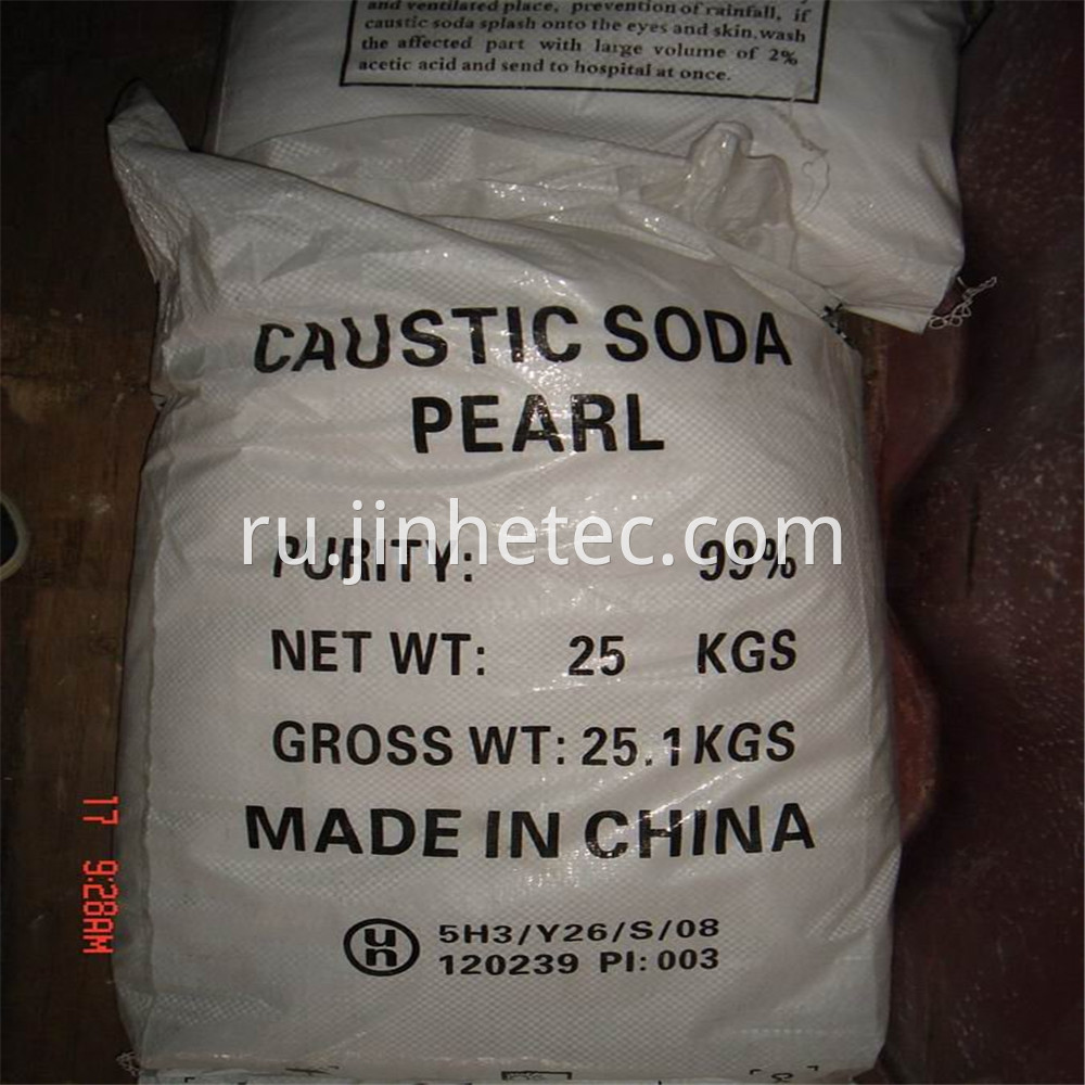 Caustic soda24